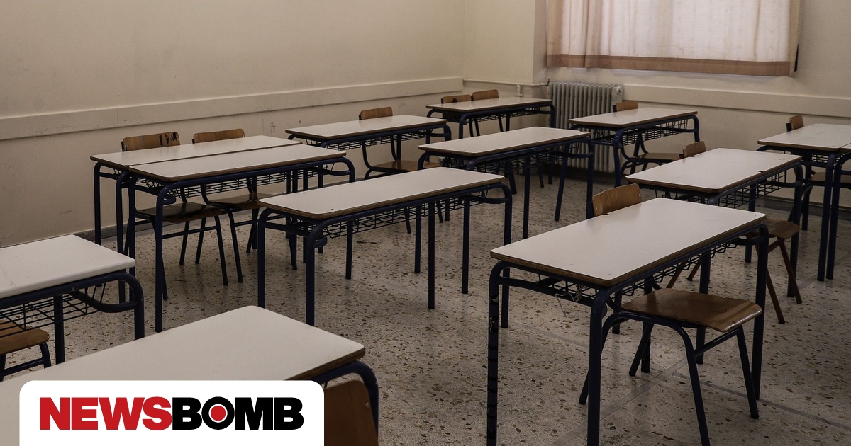 Αναστέλλεται η λειτουργία 38 σχολείων στην Ήπειρο – Οι λόγοι πίσω από την απόφαση