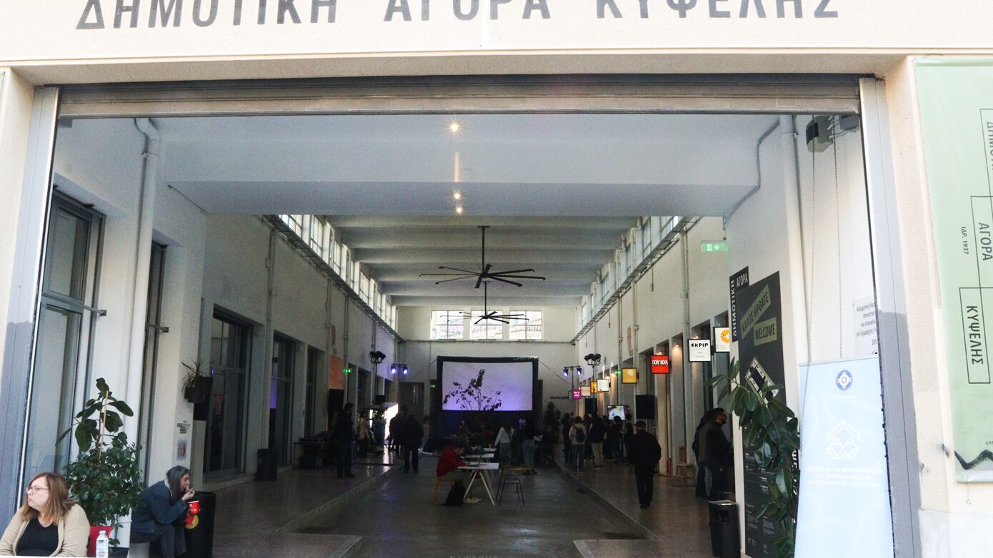 Η «Ανοιχτή Γειτονιά 15 λεπτών» απλώνεται σε όλες τις Δημοτικές Περιοχές της Αθήνας