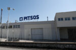 Αναγέννηση για το παλιό εργοστάσιο Πίτσος στον Ελαιώνα με επένδυση από τη Σκλαβενίτης
