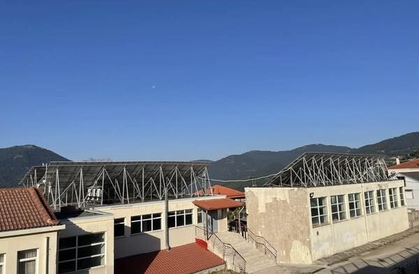 Χρηματοδότηση για το Σχολικό Συγκρότημα του Προφήτη Ηλία Καρπενησίου