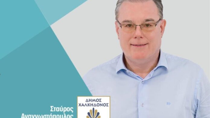 Ο δήμαρχος Χαλκηδόνας τοποθετείται για τη ΔΕΥΑΧ