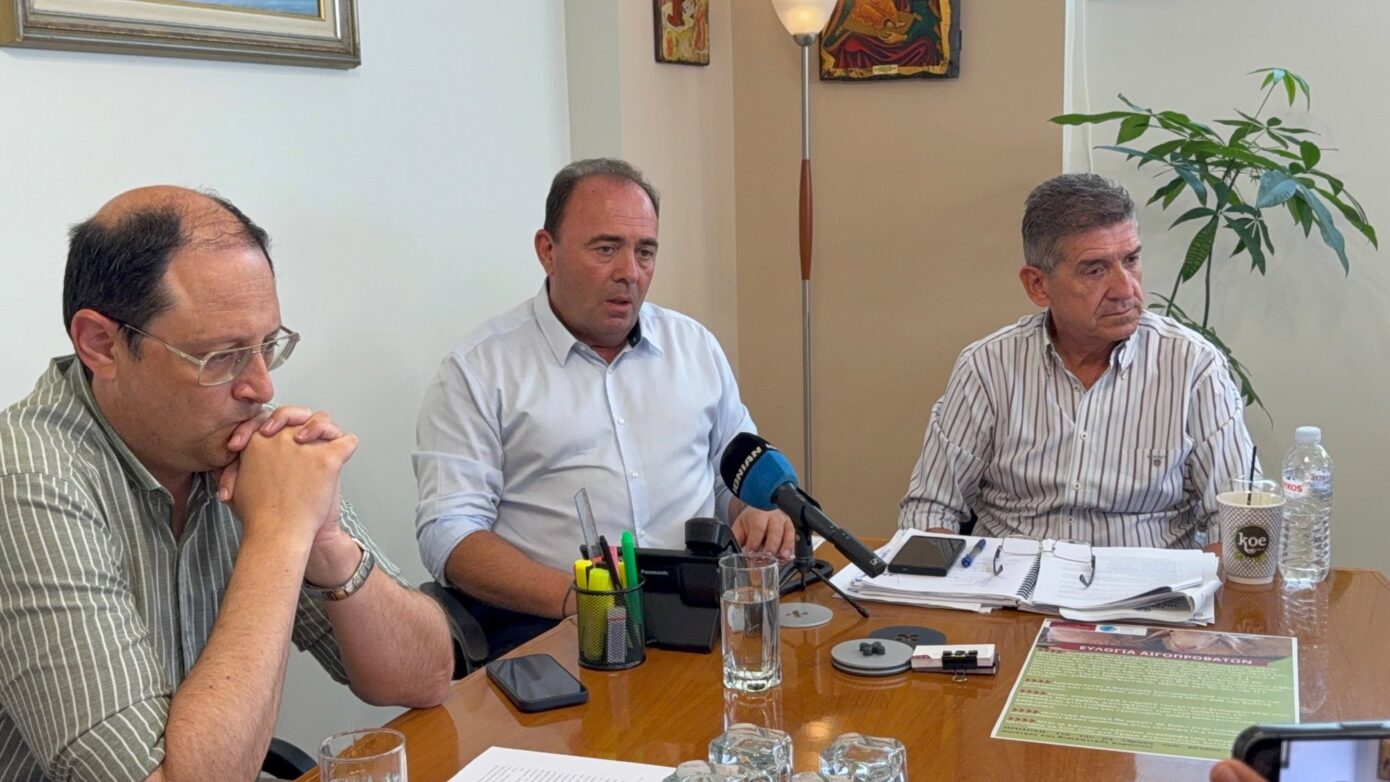 Ευρεία σύσκεψη για την εξάπλωση της ευλογιάς των αιγοπροβάτων στη Δυτική Αχαΐα