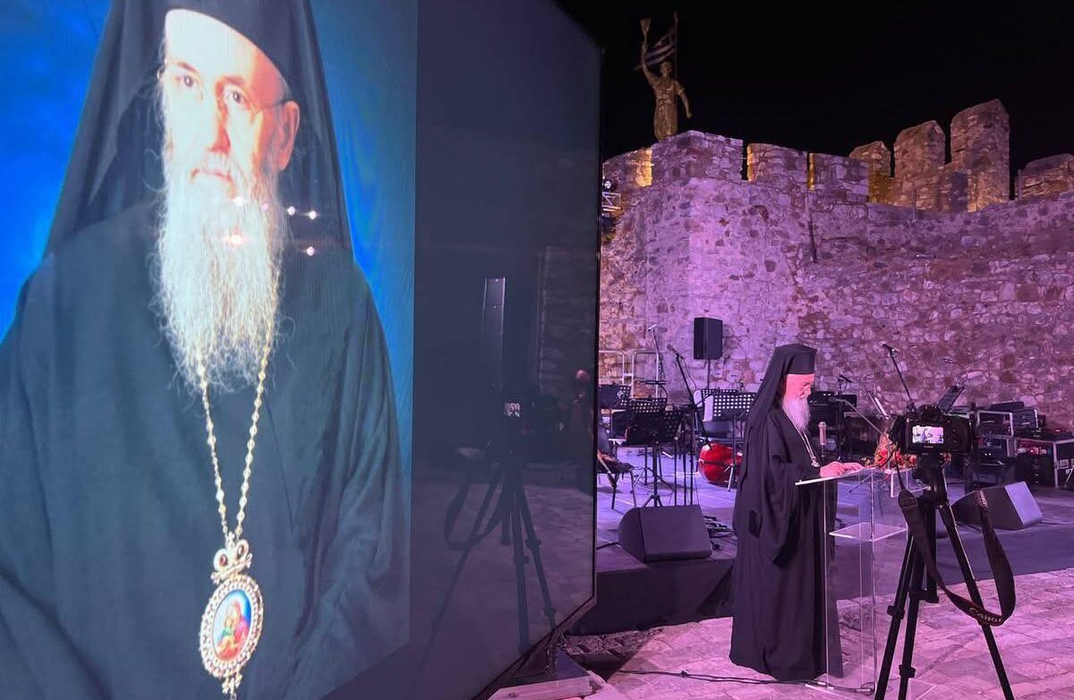 Γιόρτασαν τα 30 χρόνια Ποιμαντορίας του Μητροπολίτη Ναυπάκτου και Αγίου Βλασίου κ. Ιεροθέου!