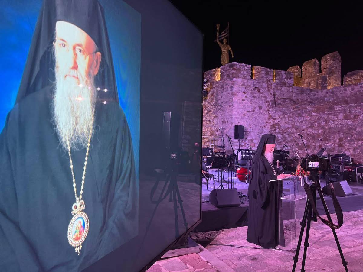 Γιόρτασαν τα 30 χρόνια Ποιμαντορίας του Μητροπολίτη Ναυπάκτου και Αγίου Βλασίου κ. Ιεροθέου!