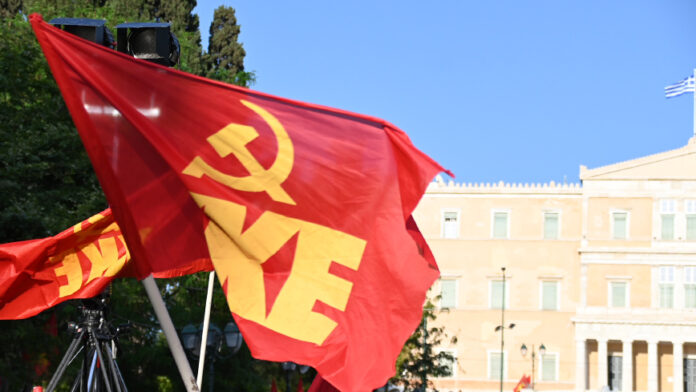 ΚΚΕ: «Ο κ. Μητσοτάκης ξεκινά τη “βδομάδα της ΔΕΘ” με ρεσιτάλ προκλητικότητας και εξαπάτησης»