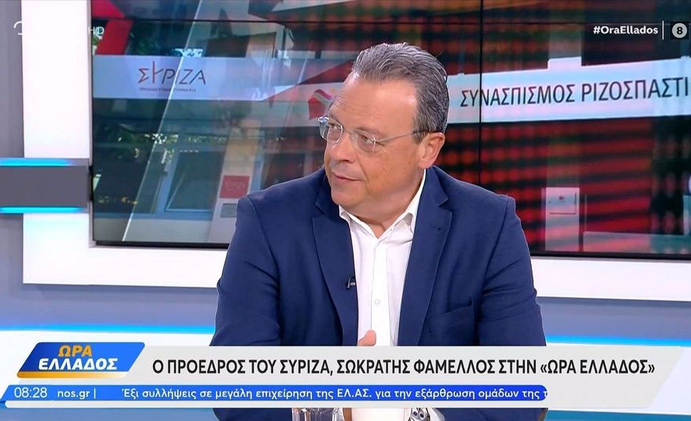 Φάμελλος: Σταθερή μείωση ΦΠΑ, επιπλέον μισθοί για δημοσίους υπαλλήλους