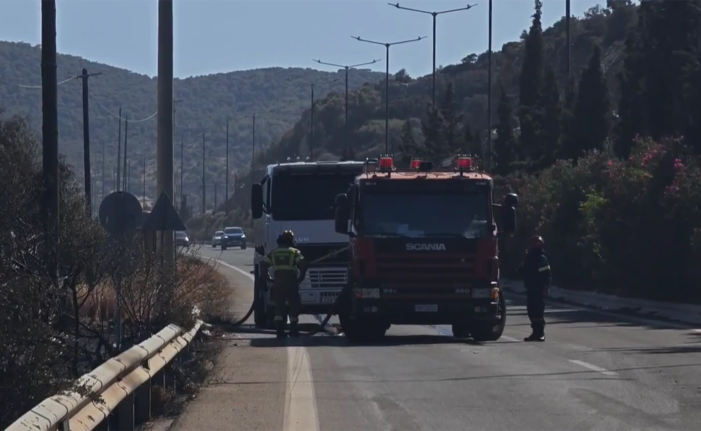 Πυρκαγιά στο Λαύριο: Έρευνες της Αντιμετώπισης Εγκλημάτων Εμπρησμού με drones