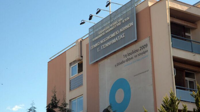 Έρευνα για συμβάν με τον ανελκυστήρα στο νοσοκομείο «Γ. Γεννηματάς»
