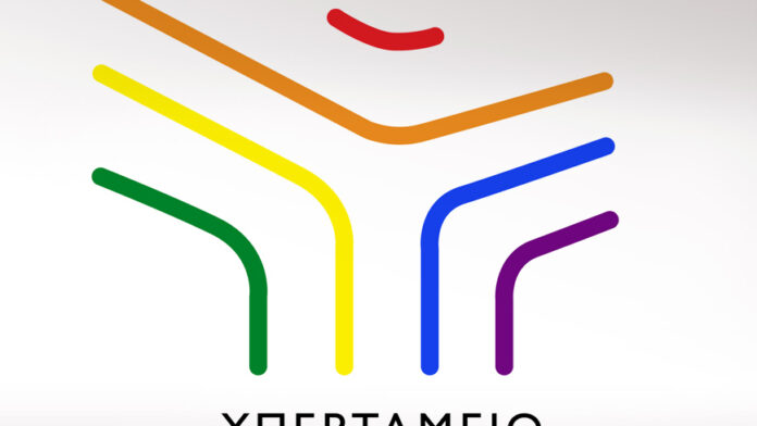 Υπερταμείο: Ο Νανόπουλος αναλαμβάνει Πρόεδρος ΔΣ της ΑΕΔΙΚ, η Πατεράκη ως νέο μη εκτελεστικό μέλος