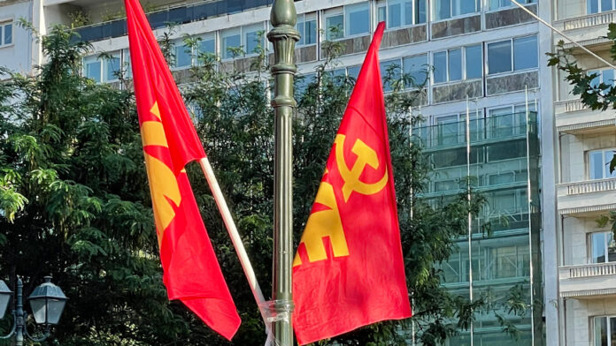 ΚΚΕ: Το τεράστιο σκάνδαλο είναι η προστασία του κεφαλαίου από την κυβέρνηση της ΝΔ και την πολιτική της ΕΕ