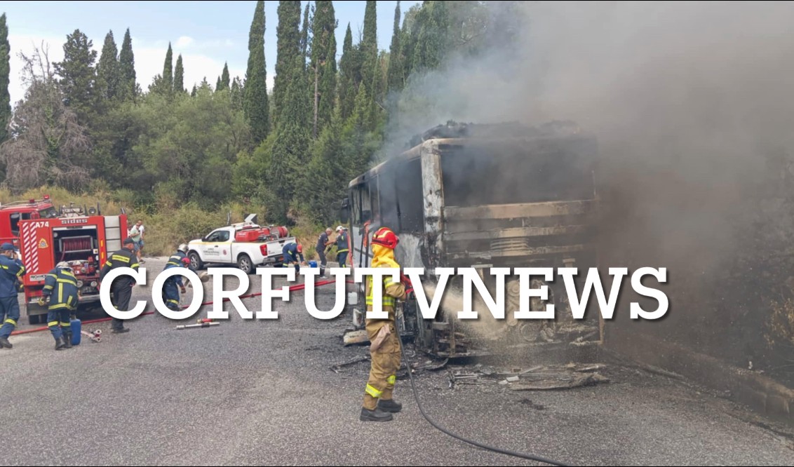 Πυρκαγιά σε τουριστικό λεωφορείο με 50 επιβάτες στην Κέρκυρα