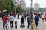 Η Λεωφόρος Νίκης στη Θεσσαλονίκη μετατρέπεται σε πεζόδρομο τις Κυριακές
