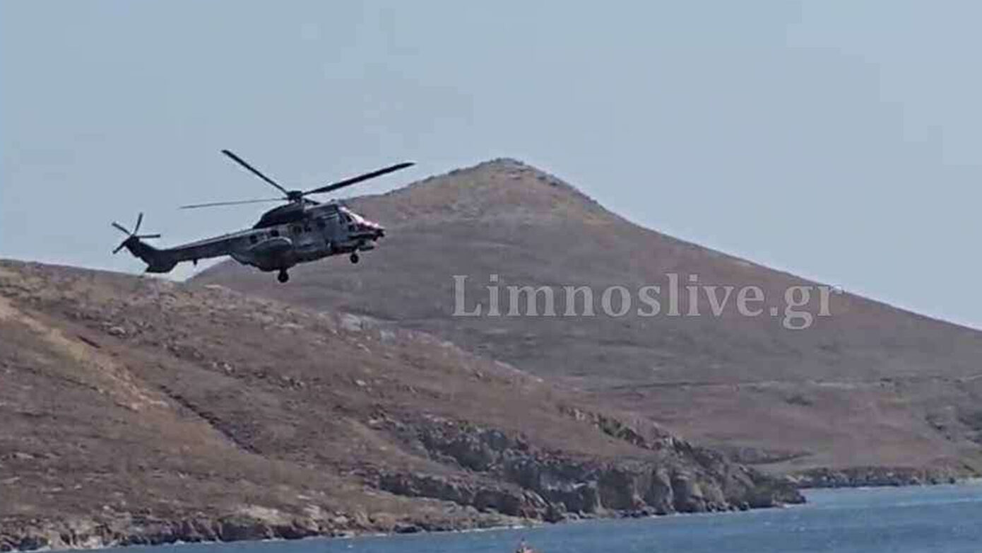 Συναρπαστική διάσωση στη Λήμνο: Δύο παιδιά παρασύρθηκαν ενώ έκαναν SUP – Διασώθηκαν από Super Puma