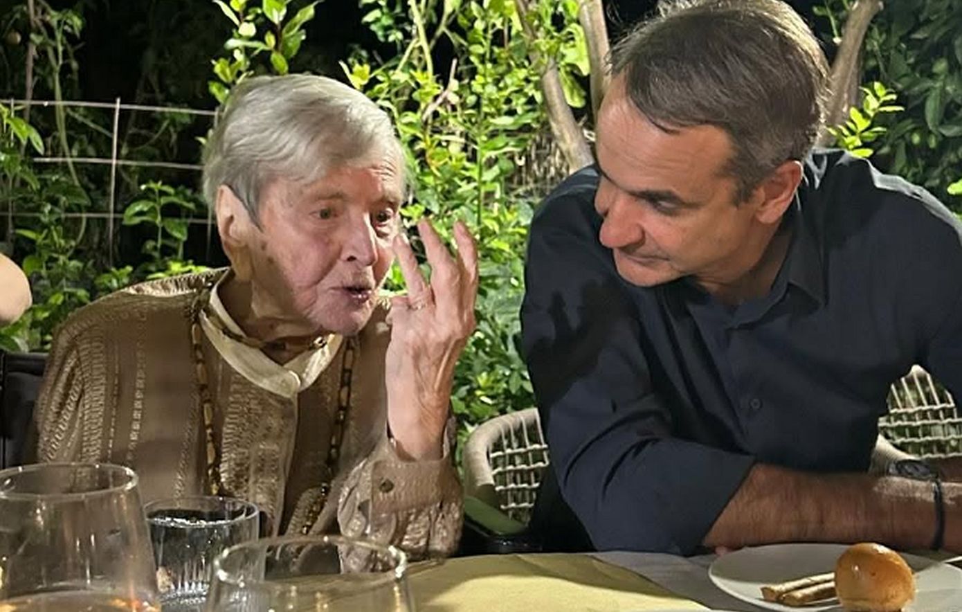 Ο Κυριάκος Μητσοτάκης παρευρέθηκε στα γενέθλια της Ελένης Γλύκατζη – Αρβελέρ