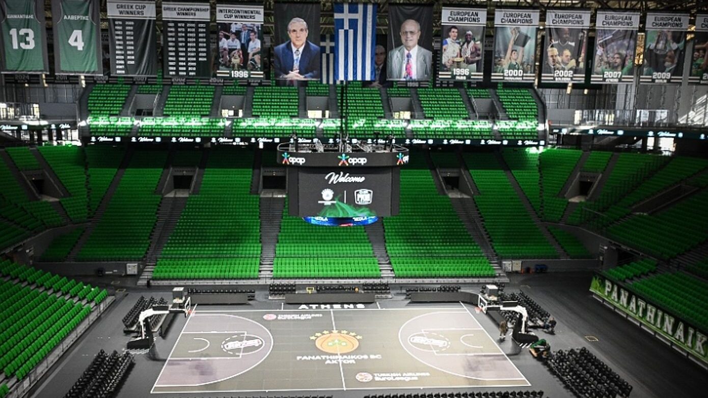 Cosmote Telekom: Μετονομάζει το κλειστό του ΟΑΚΑ σε «Athens Telekom Center»