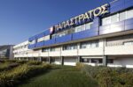 Παπαστράτος: Ο μικτός κύκλος εργασιών φτάνει τα 1,94 δισ. ευρώ – Ισχυρή ανάπτυξη το 2024
