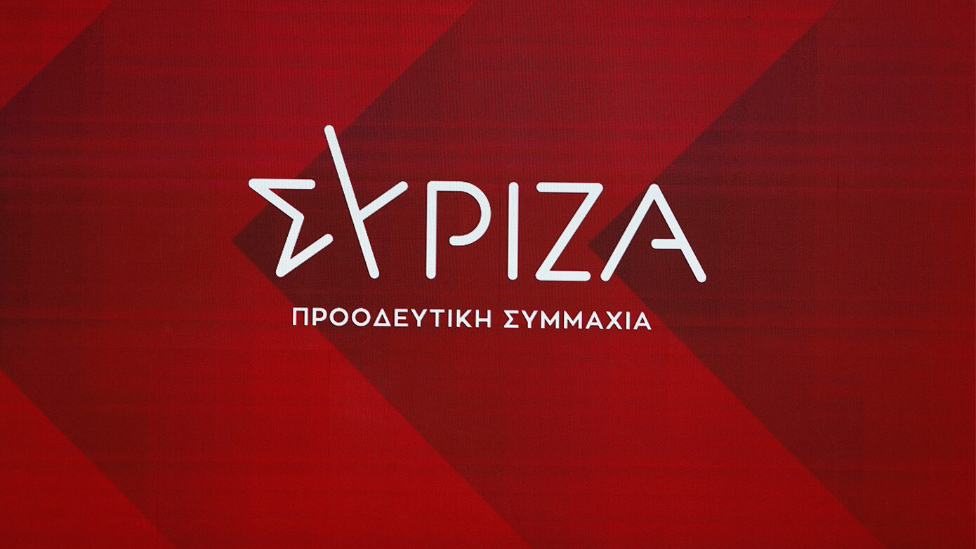 ΣΥΡΙΖΑ επικρίνει Νίκο Ανδρουλάκη για την κίνηση του σχετικά με την Παλαιστίνη