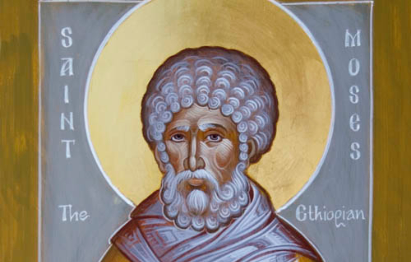 Εορτολόγιο: Ποιοι έχουν γιορτή σήμερα 28 Αυγούστου