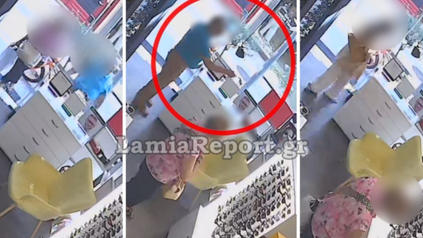 Ζευγάρι υπεράνω υποψίας έκλεψε «on camera» από κατάστημα οπτικών στη Λαμία