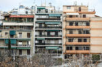 Απορίες και ανησυχίες για τη νέα πιστοποίηση φερεγγυότητας ενοικιαστών: Μέσο διαφάνειας ή εμπόδιο στη στέγαση;