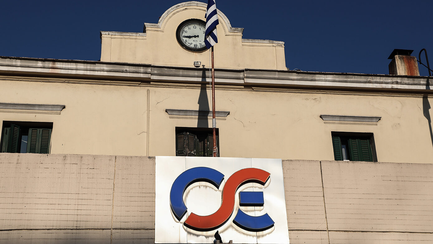 Δημιουργία του νέου ΟΣΕ – Η καινούργια διοίκηση: Η δήλωση του υπουργείου Υποδομών και Μεταφορών