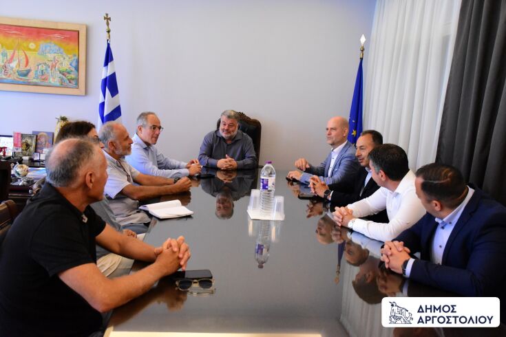 Σύσκεψη Δημάρχου Αργοστολίου με ηγεσία της Fraport Greece