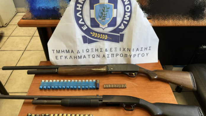 Νέα αστυνομική επιχείρηση στον Ασπρόπυργο: Κατασχέθηκαν όπλα, συνελήφθησαν ανήλικοι που αναζητούνταν για ληστεία