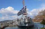 Περιφέρεια Αττικής: Το Θωρηκτό Αβέρωφ αποκτά Παγκόσμιο Ψηφιακό Μουσείο