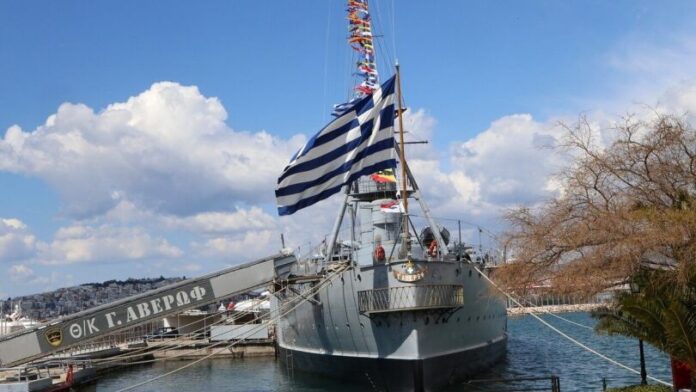 Περιφέρεια Αττικής: Το Θωρηκτό Αβέρωφ αποκτά Παγκόσμιο Ψηφιακό Μουσείο