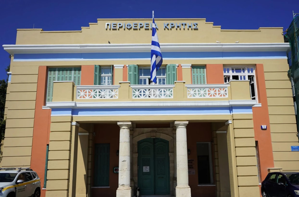 Περιφέρεια Κρήτης: Προληπτικές δράσεις για ευάλωτες ομάδες εξαιτίας ατμοσφαιρικής ρύπανσης