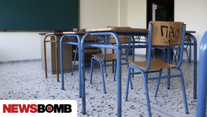 Σχολεία: Νέο μάθημα εισάγεται από Σεπτέμβριο για μαθητές Γ’ και Δ’ Δημοτικού