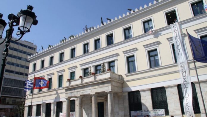 Καταγγελίες του ΣΕΔΑ εναντίον της Αντιδημάρχου κ. Δούρου για στοχοποίηση υπαλλήλων