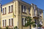 Δήμος Ν. Ζίχνης: Ασφαλές το νερό του Δραβήσκου