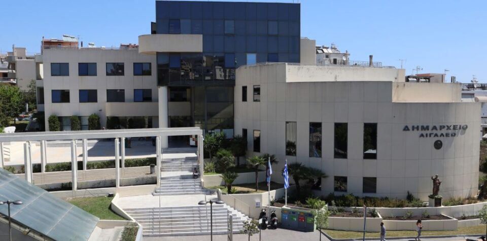 Δίκτυο Αλληλεγγύης στη «Πολιτιστική Πορεία 2025» του Δήμου Αιγάλεω
