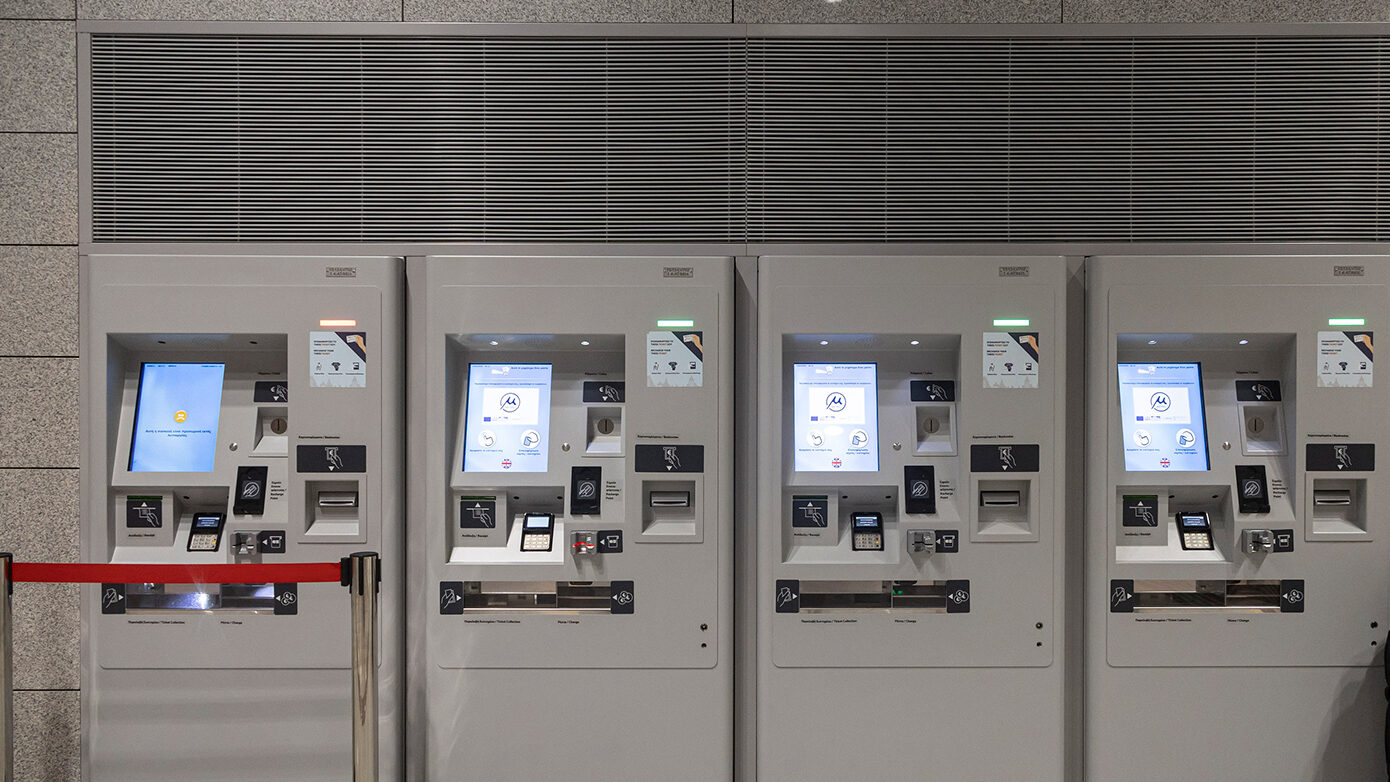 Άρχισε η τοποθέτηση και χρήση «POS» στα εκδοτικά μηχανήματα εισιτηρίων του Μετρό Θεσσαλονίκης