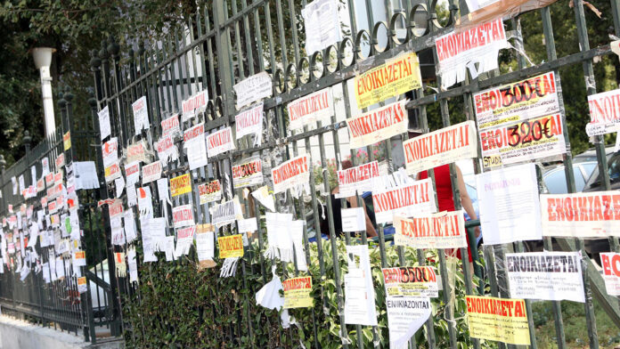 «Γολγοθάς» η εύρεση κατοικίας για φοιτητές – Πόσο ανέρχεται το κόστος για διαμέρισμα έως 65 τετραγωνικά