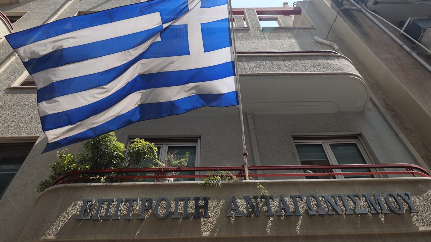 Επίσημη δήλωση της Επιτροπής Ανταγωνισμού για δύο συγχωνεύσεις εταιρειών στον τομέα των logistics