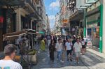 Φθινοπωρινές αλλαγές στις εργασιακές σχέσεις: Ευελιξία, υπερωρίες, 4ήμερη εργασία και ενδυνάμωση συλλογικών συμβάσεων