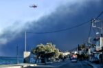 Εκτεταμένη πυρκαγιά στην Κεφαλονιά: Διακοπές ρεύματος σε πολλές περιοχές του νησιού