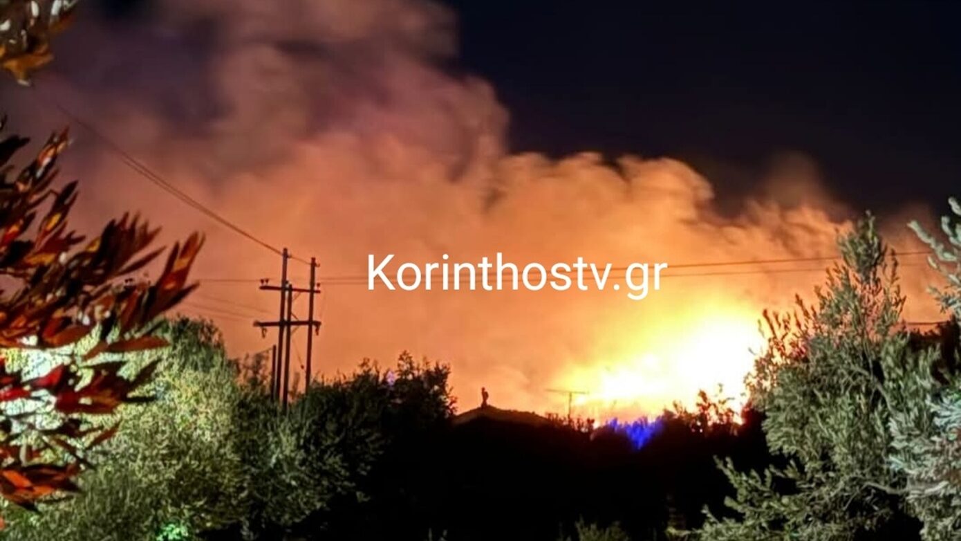 Κατασβέστηκε η φωτιά σε αγροτική περιοχή της Κορινθίας