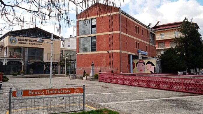 Βελτίωση ενεργειακής απόδοσης στο Πολιτιστικό Κέντρο του Δήμου Γρεβενών