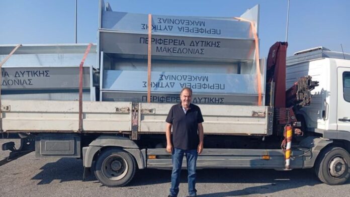 Η παραλαβή καινούριων ποτιστρών συνεχίζεται στο δήμο Γρεβενών
