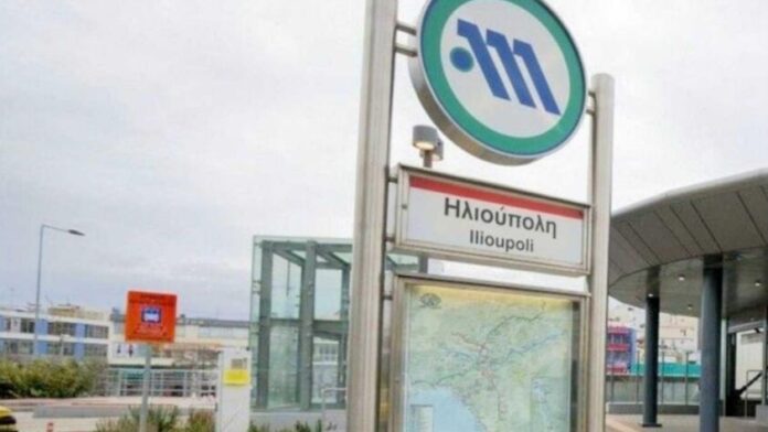 Δ.Ηλιούπολης: Συζήτηση για τη μελέτη διαχείρισης στάθμευσης στους σταθμούς μετρό