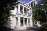 Η Αθήνα αντικρούει τις κατηγορίες της Λιβύης – Αντιδρά στη ρηματική διακοίνωση με χάρτες στον ΟΗΕ