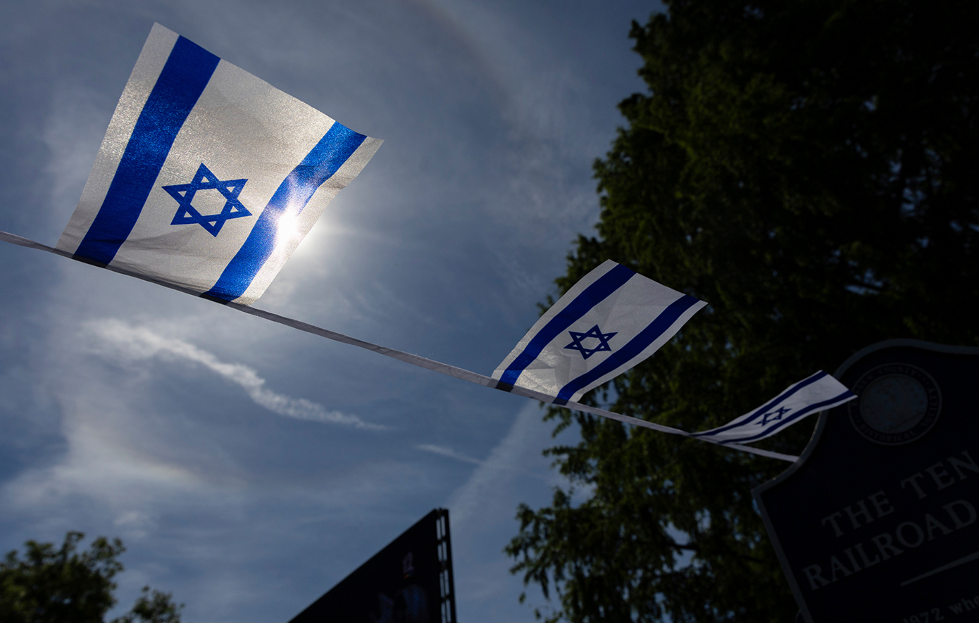 «Αναληθή και ανυπόστατα» τα ρεπορτάζ για εκκένωση των κατοικιών του προσωπικού της ισραηλινής πρεσβείας