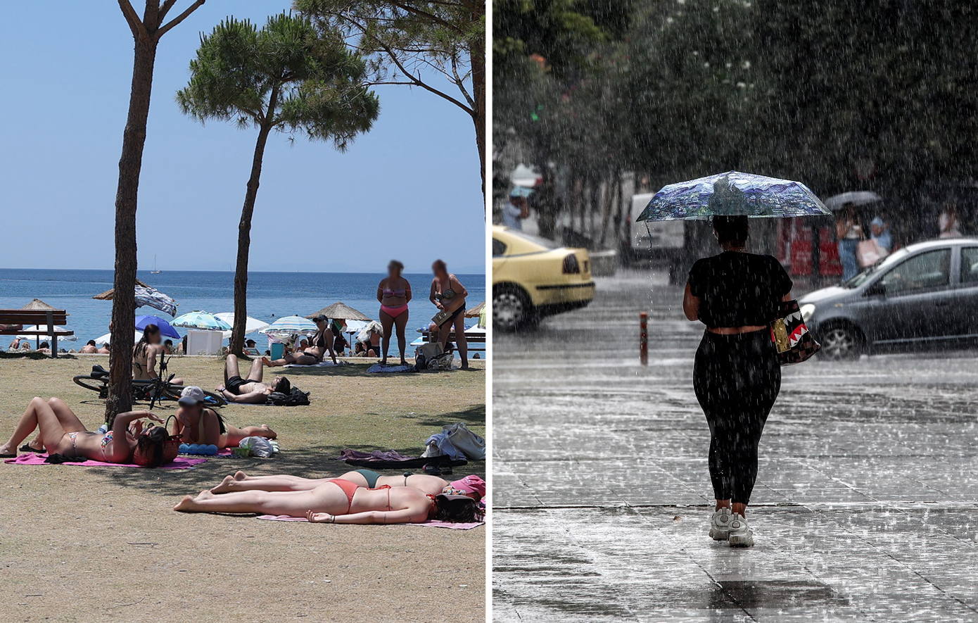 Απογευματινές καταιγίδες και κανονικές θερμοκρασίες για την εποχή