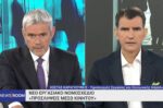 Καραγκούνης για το 13ωρο: Το νέο νομοσχέδιο αυξάνει τις ημερήσιες αποδοχές κατά 40%
