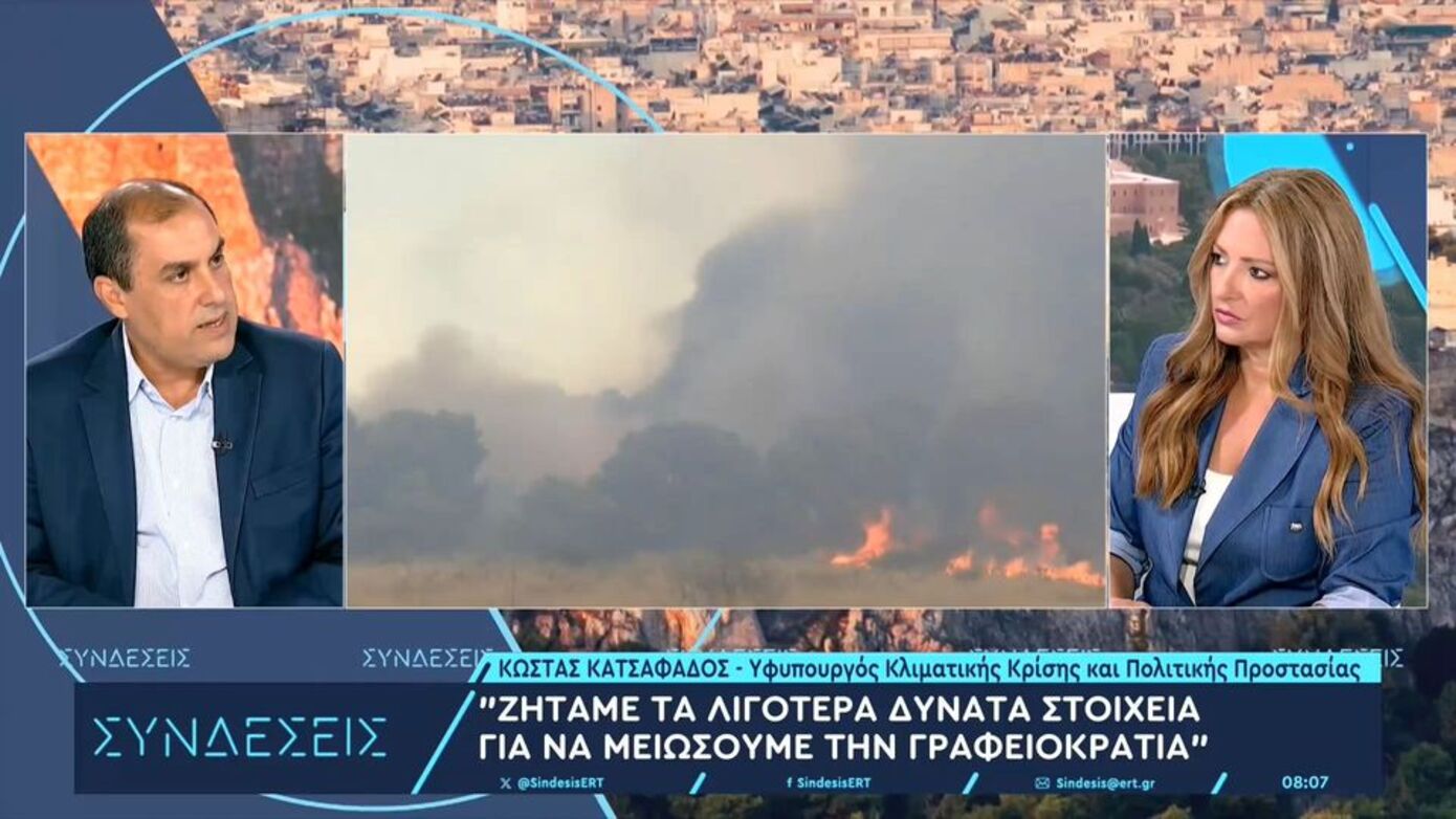 Κατσαφάδος: Αυστηρό χρονοδιάγραμμα αποζημιώσεων για τους πυρόπληκτους – Κάλυψη ενοικίων από τον Οκτώβριο