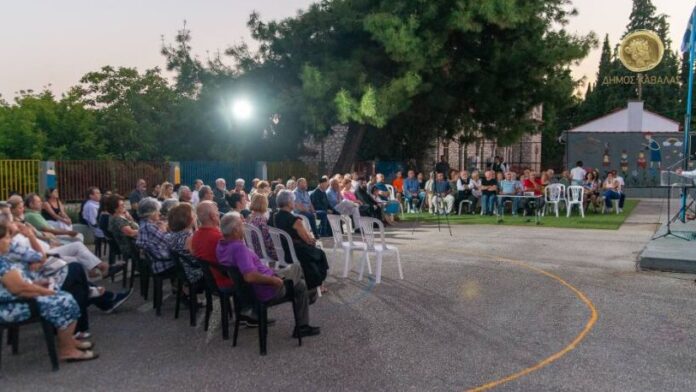 Δ.Καβάλας: Τιμητικές εκδηλώσεις για τους κατοίκους του Κρυονερίου που σκοτώθηκαν από τις βουλγαρικές δυνάμεις κατοχής