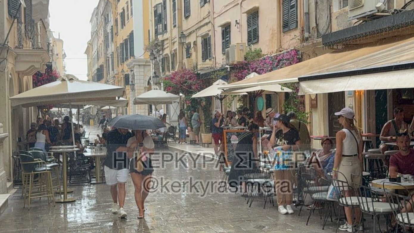 Κέρκυρα: Ζημιές στους δρόμους και στο ηλεκτρικό δίκτυο από έντονη βροχόπτωση
